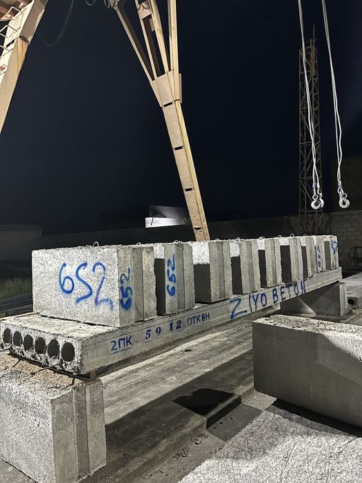 Плиты перекрытия 2пк | Разные виды железо бетонного изделия.