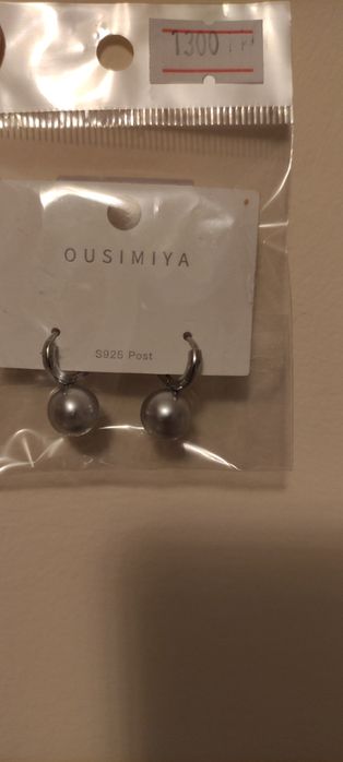 Сережки-симпатяшки