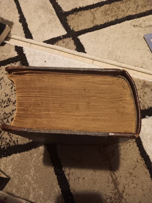 Българска енциклопедия от А-Ж на старобългарски език