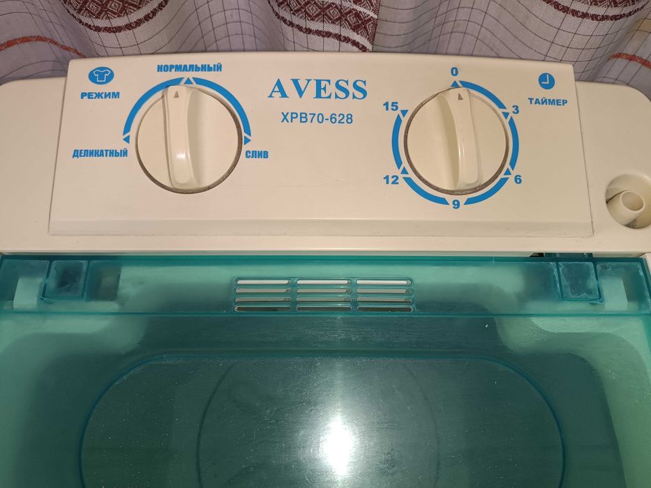 Стиральная машинка