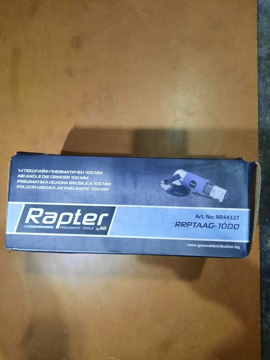 Ъглошлайф на въздух Чисто нов