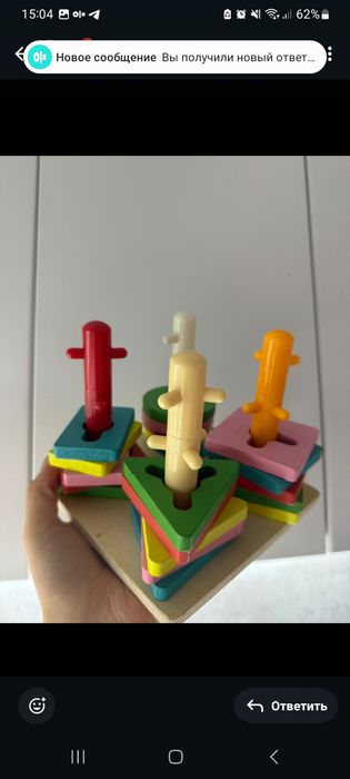 Продам все для детей