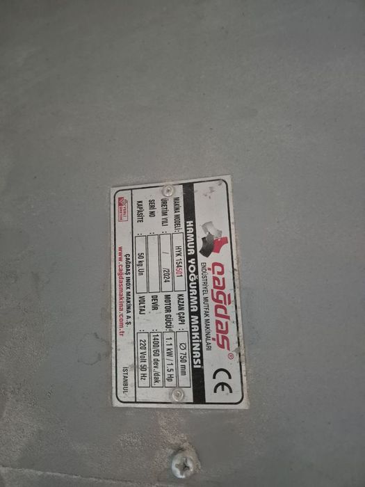 Мешалка сотилади