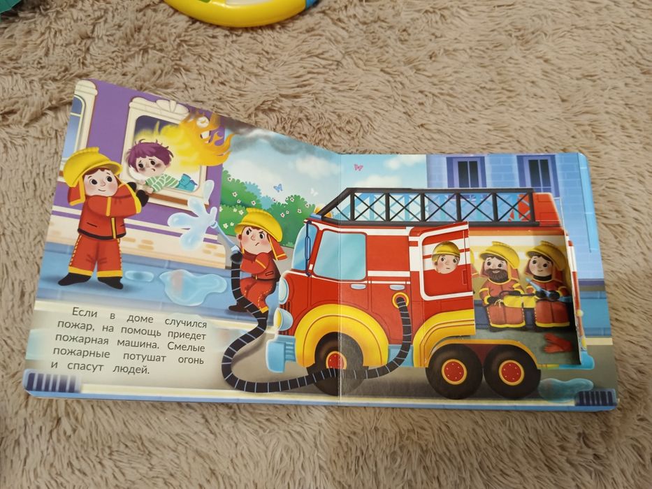 Игрушки б/у, всё в хорошем состоянии..