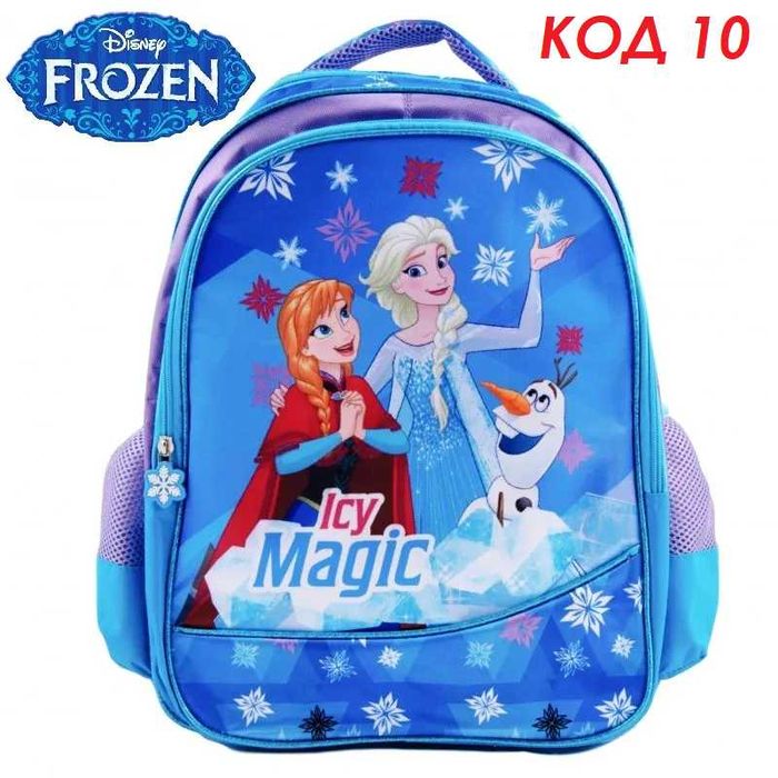 3D Раница градина училище раници 1-3 джоб Анна Елза FROZEN Anna Elsa