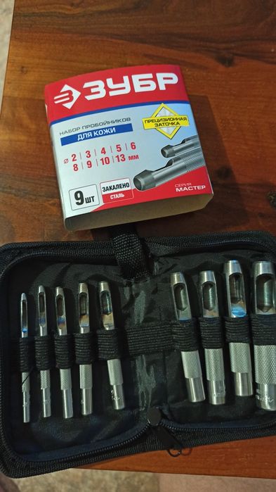 Просекатель, пробойник, дырокол