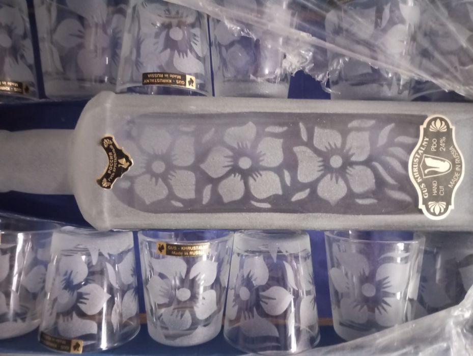 НОВЫЙ, комплект 13 ед. в " родной"упаковке "ГУСЬ ХРУСТАЛЬ" 50уе(ск-ка)