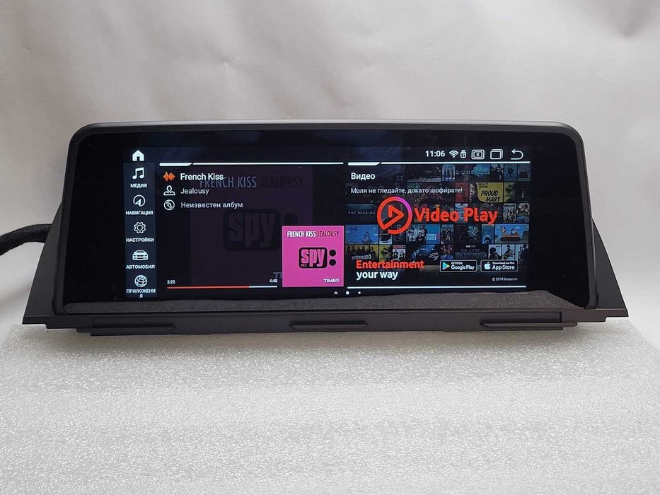 Навигация ANDROID 13 8GB BMW F01 F02 БМВ 7-серия Ф01 Ф02 Андроид