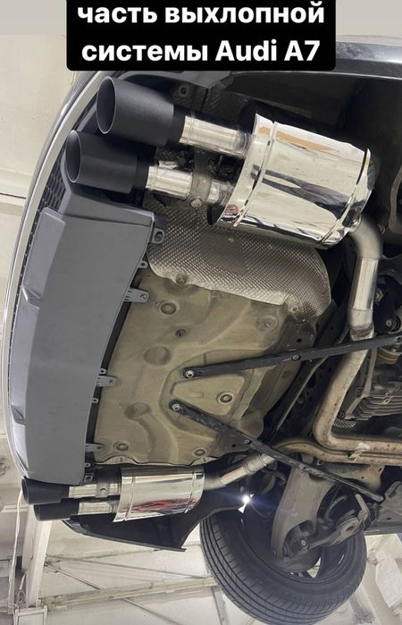 Аргонная сварка  .