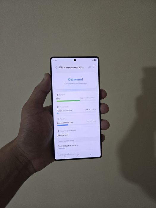 Samsung galaxy S25 ultra 12/512gb