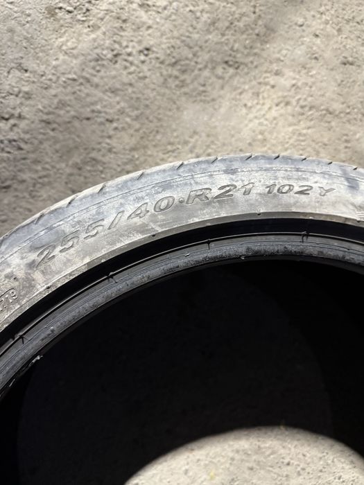 Шины летние пара pirelli pzero