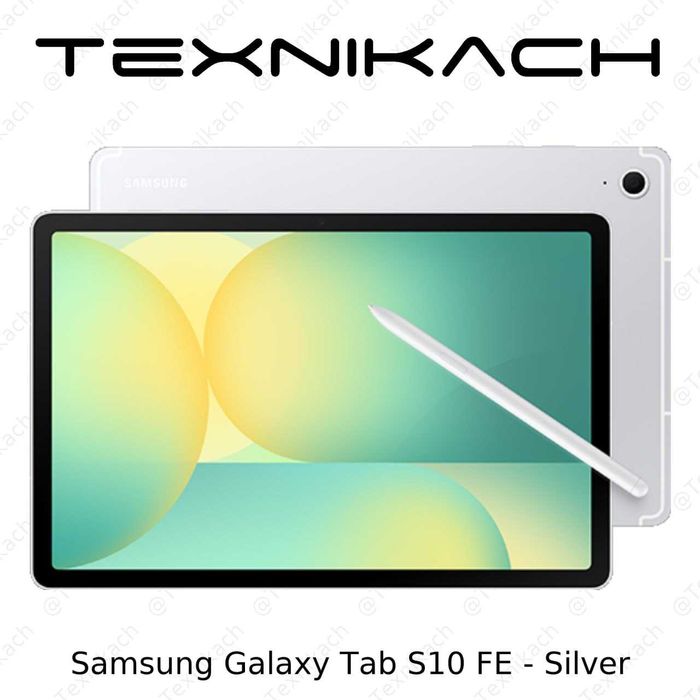 Новый Samsung Galaxy Tab S10 FE Доставка
