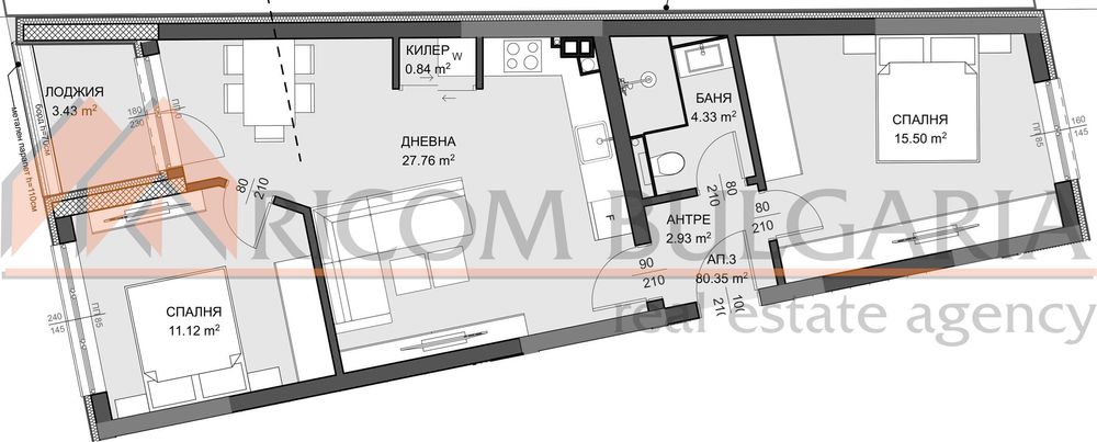 Продава се Тристаен апартамент в Варна, Възраждане 4 - 94 кв.м за 1353 €/кв.м - Снимка #1