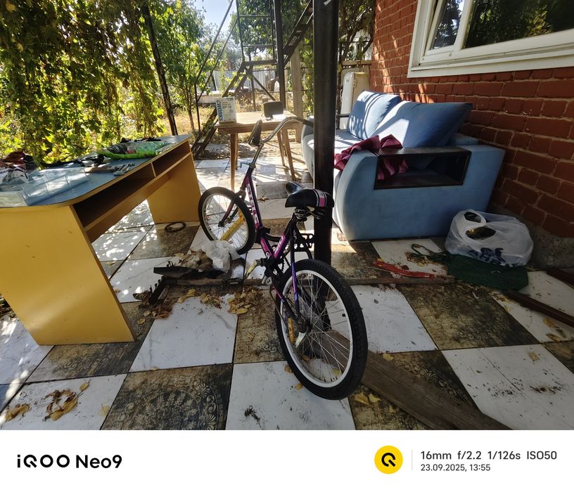 Обмен стелс на че то другое