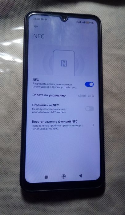 Xiaomi 14C 16/256gb NFC есть