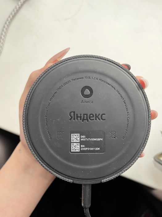 Яндекс станция мини New