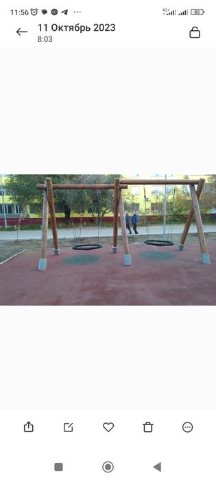 Качели для парков