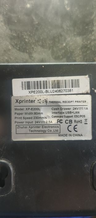Xprinter xp-e200l