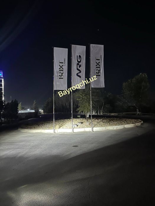 Bayroq Флаг Байрок