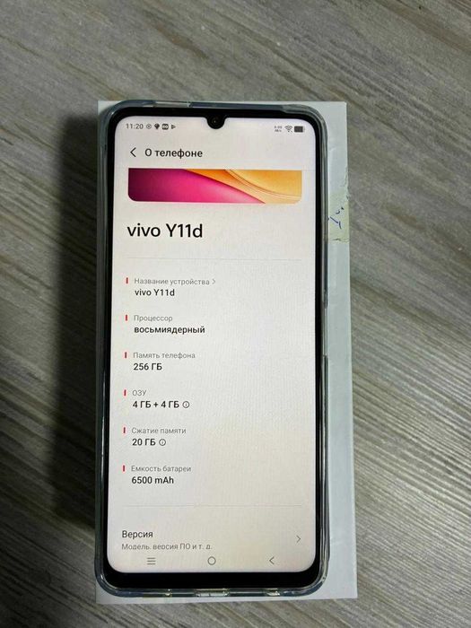Смартфон Vivo Y11D(ЛОТ 9699)