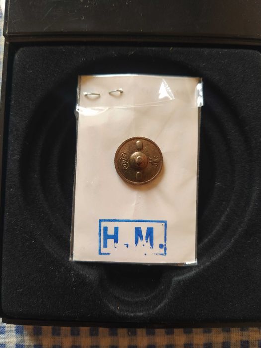 Награда Почетен знак МВР