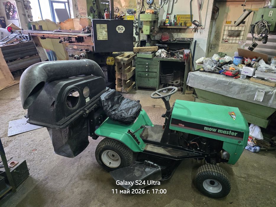 Тракторна косачка Mow Master гр. Монтана Промишлена зона • OLX.bg