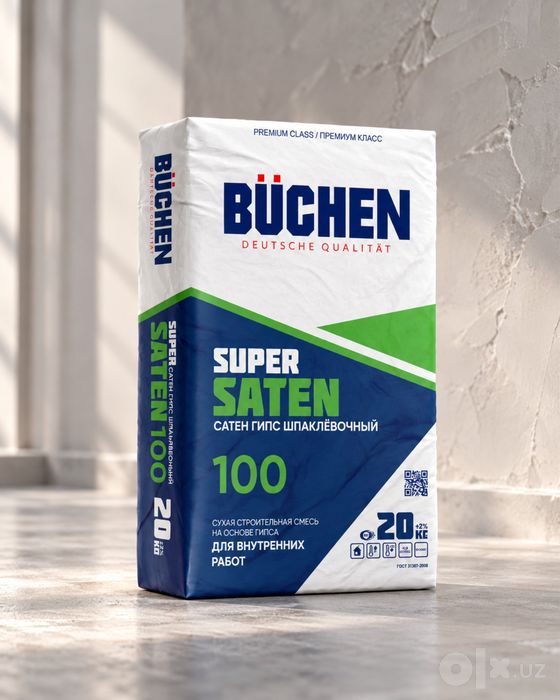Buchen Super Saten Шпаклевка