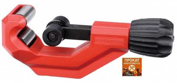 Прокат алмазного бурения аренда насосы генераторы утюги Караганде