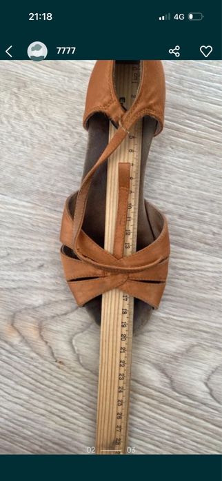 Бальные туфельки