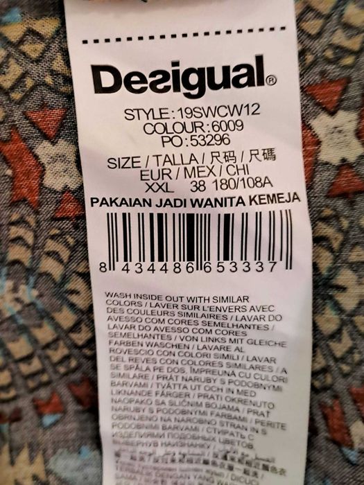 Cămașă 93% vâscoză și 7% poliester XXL Desigual, XXL / 44 / 16