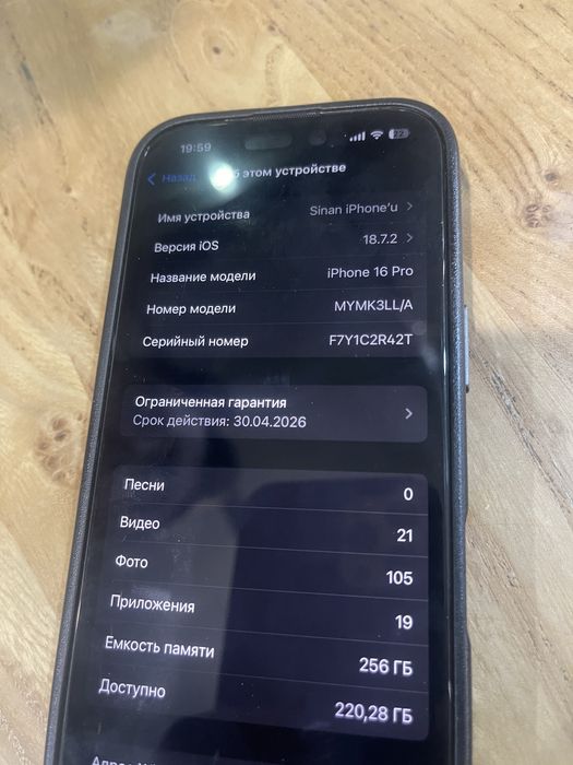 Iphone 16 pro 256 GB