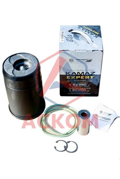 поршнекомплект камаз-740.30, евро-2 (эксперт)