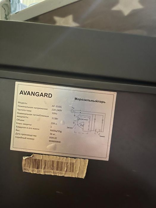 Продам холодильник