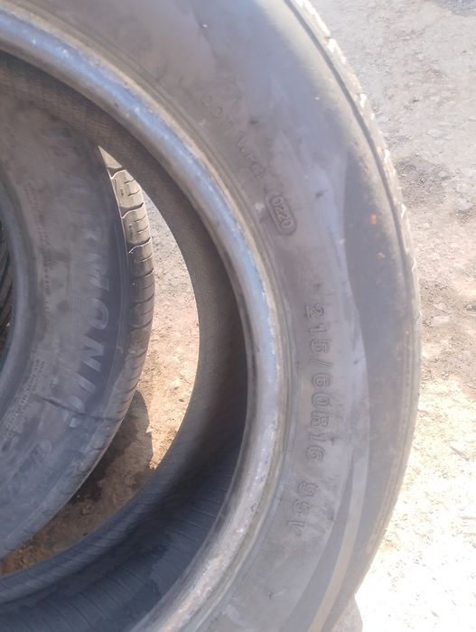 Диски 14 размер резина R16