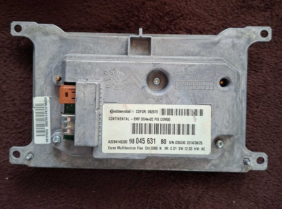 GPS навигация , радио и CD плеър за Пежо 508SW -2014