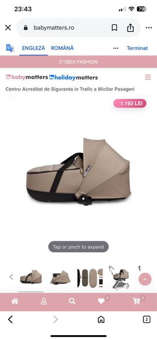 Landou pentru caruciorul BABYZEN YOYO²