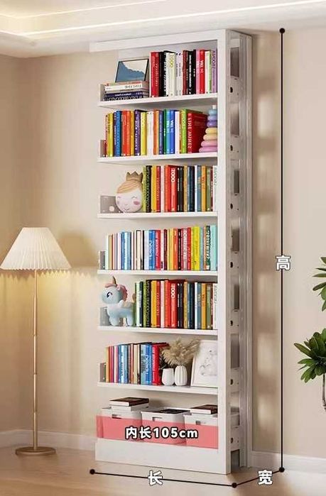 Stelaj/Стеллаж для книг/для Библиотека /Kutubxona uchun kitobla shkafi