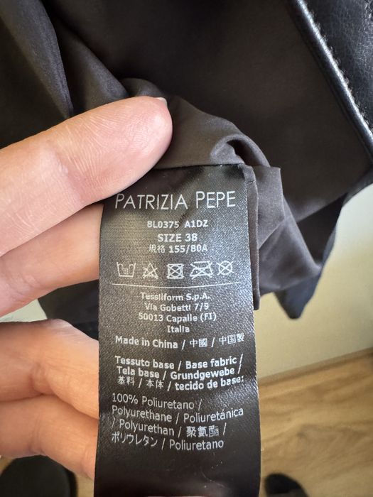 НОВО Кожено яке Patrizia Pepe, 38IT
