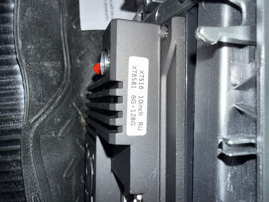 Навигация за VW Passat B7 10”