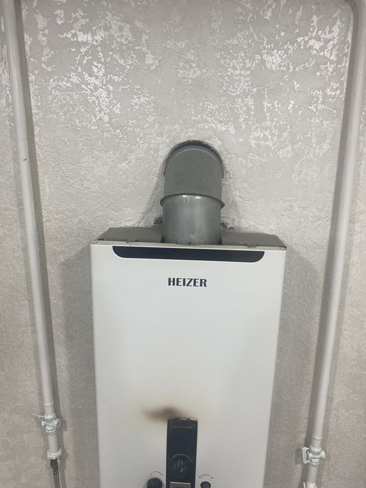 Продам газовый водонагреватель