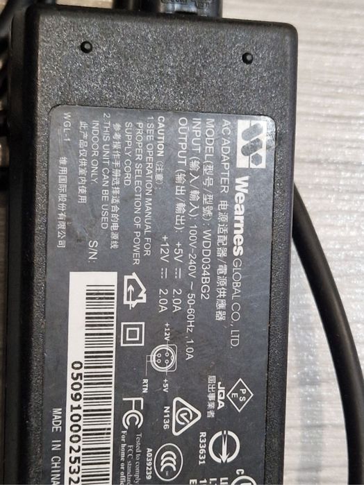 Sursa 5 v -12V  perfect funcționala