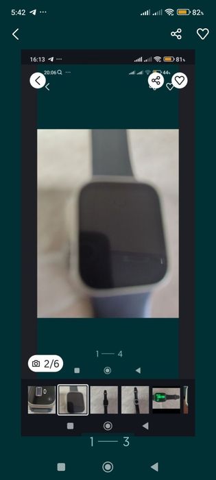 АЙВАЧ кому дёшево.