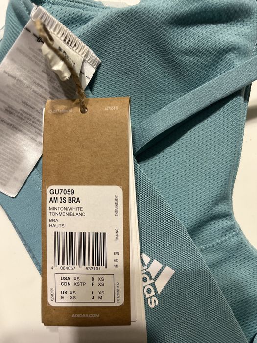 Спортен сутиен Adidas