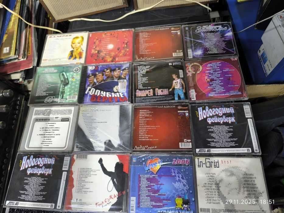 Диски Cd, компакт диски в Алматы
