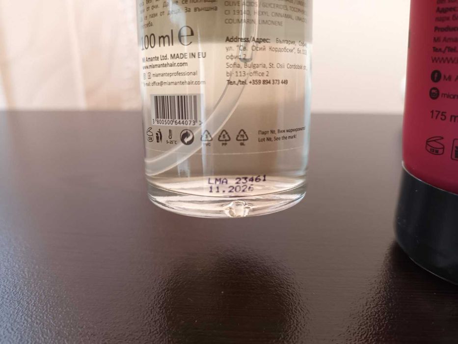 НОВИ Mi amante крем, сух шампоан и еликсир за коса, НАМАЛЕНИ на 100лв!