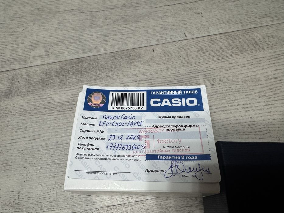 Casio edifice EFV-C110L-AVDF новые