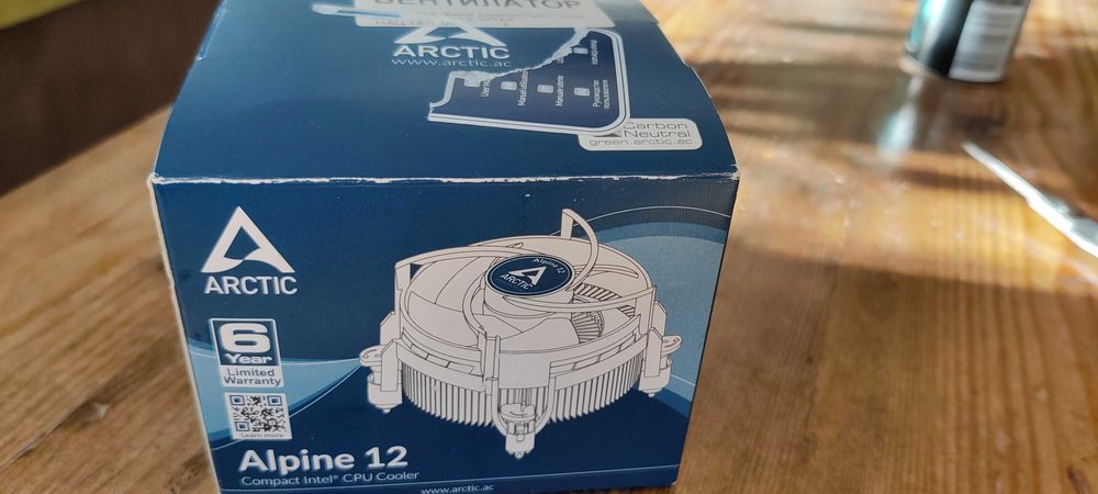 Охлаждане за процесор Arctic Alpine 12