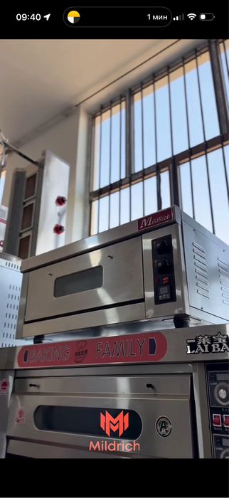 Печ 1лист + лист