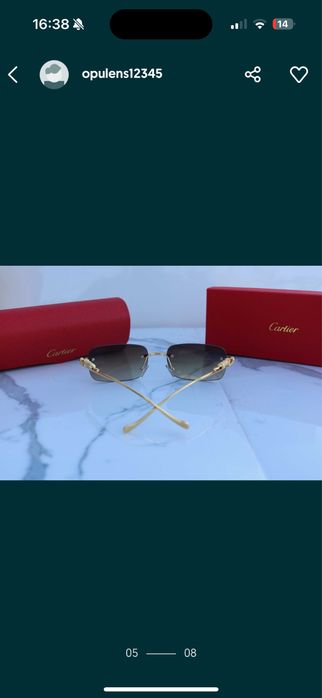Ochelari Cartier