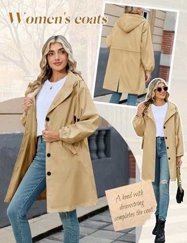 Нов шлифер Дамско пролетно-есенно яке ветроустойчиво с калулка за жени